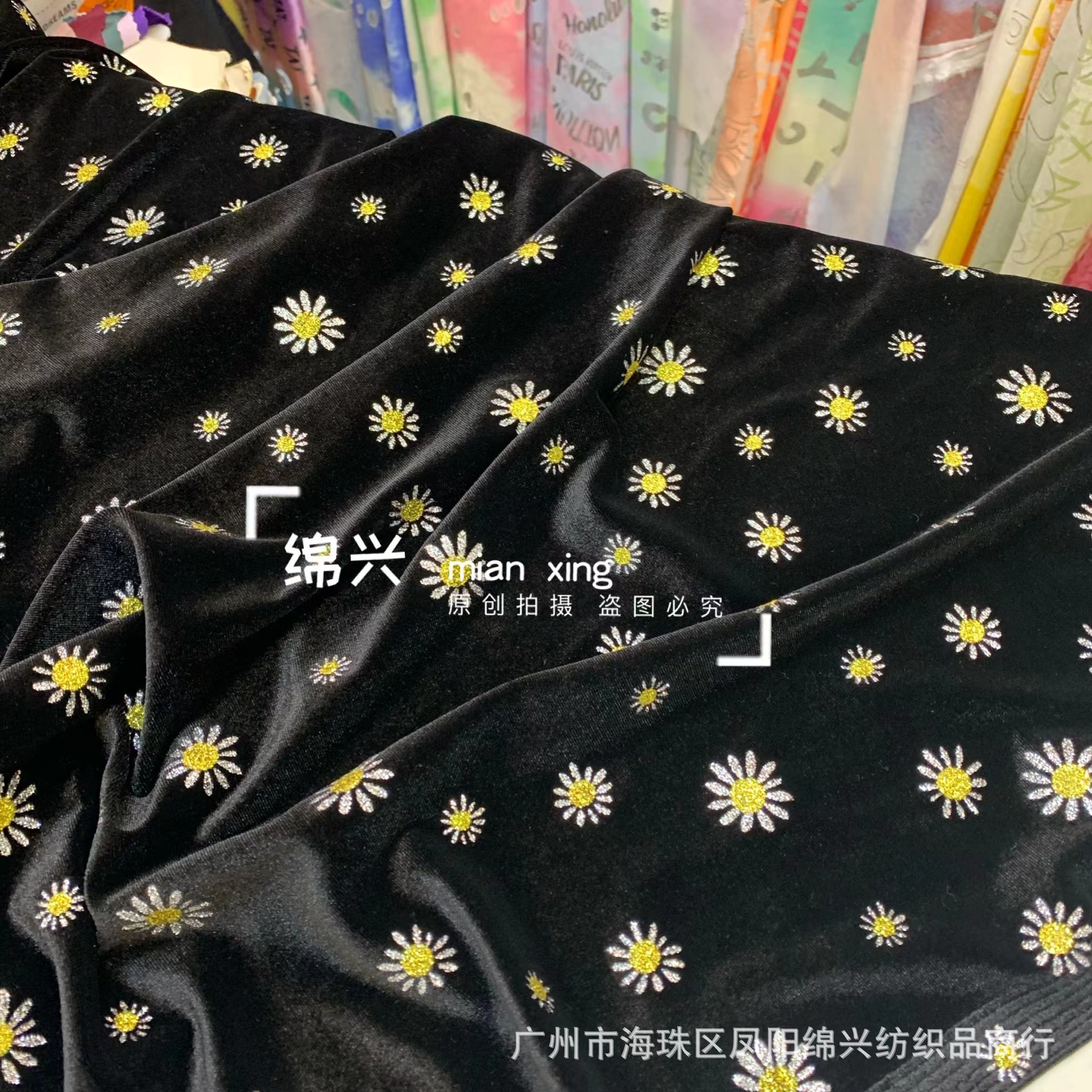 金丝绒布料小菊花烫金工艺柔软细腻秋冬季女装连衣裙服装面料