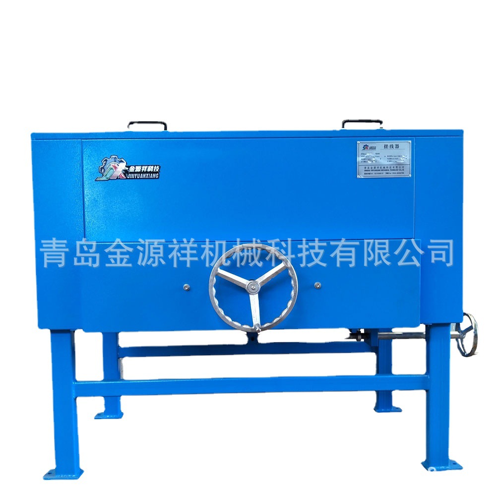 芜湖厂家销售35KV交联设备 搓线器 解决偏心问题 挤出 机头模具