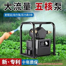 ���ʳ�늝���ˮ�Ñ����r�ù�ȳ�ˮ�C12V�߉�ˮ�ô�������̫��