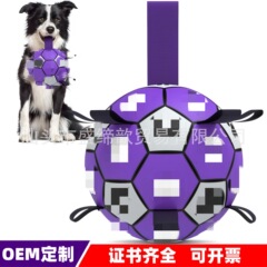 クロスボーダー Amazon 犬の歯ぎしりと噛みつきインフレータブルサッカーペット犬のおもちゃボールトレーニング犬用品卸売