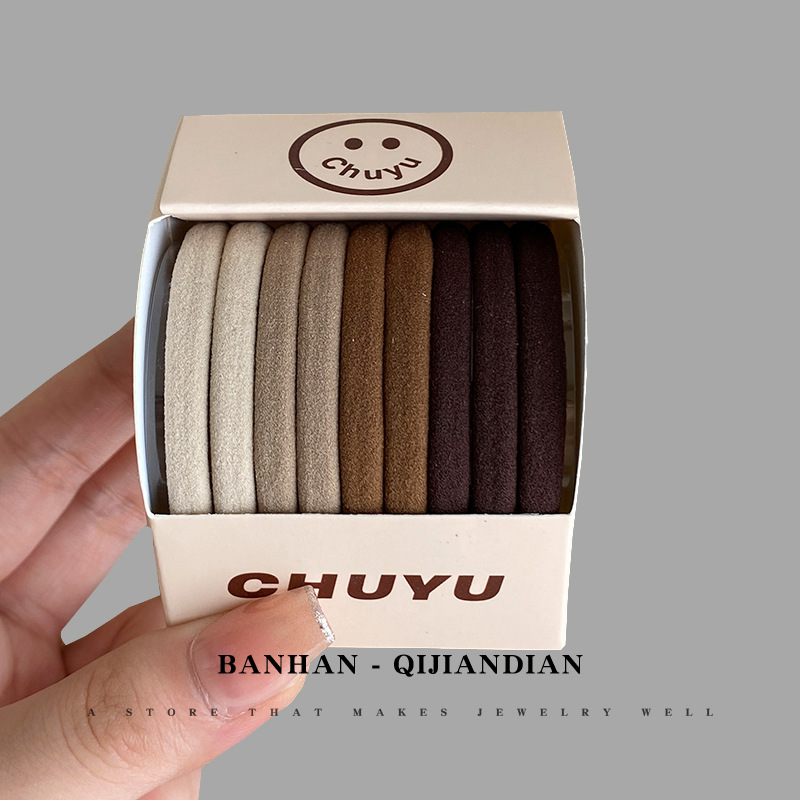 High Elasticity, No Restraint, Rubber Band, High Ponytail, Durable, Simple Hair Rope, Hair Tie, Leather Sheath, New Style Headwear