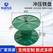 400mm���ٛ_���F�P�F���S��|���P�ž��P䓰庸�ӹ���݆���S�F؛