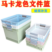 �ļ��ռ{���k�������������@����A4�ļ��@���Ͽ������s־�ռ{�м�