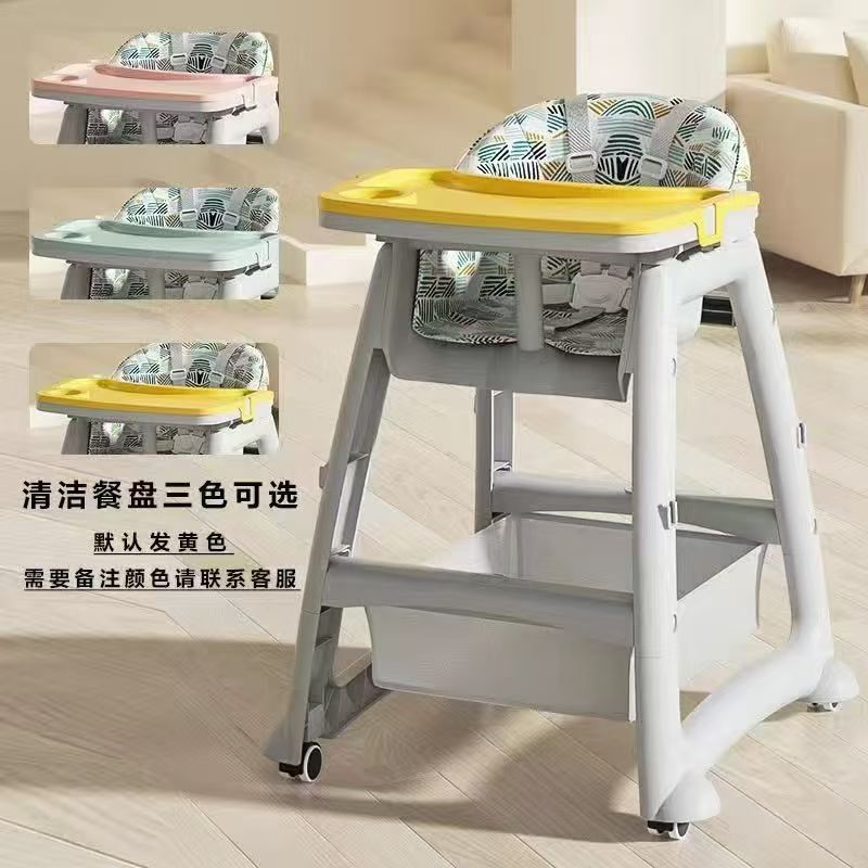 Children's Dining Chair for Home Use, High-Legged Dining Table and Chair for Older Children, Baby Learning Chair, Infant Growth Chair