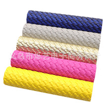 ��͹�ʸ���ɫ��֯����ƬƤ��PVCƤ��DIY��������Ʒ���1Yc35773