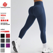 �W���\�ӷ���������o�p�T�н���ѝ�ο羳�o��ѝ���������٤����