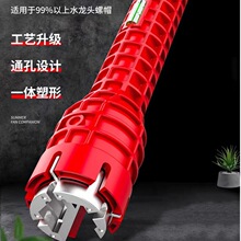 �๦��ˮ�۰��ּ���ˮ���^�lԡˮ�ܾS�ތ���ˮ�۰���ˮ�ܲ�ж����