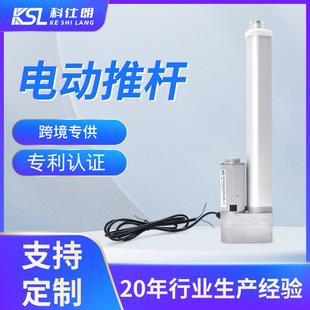 ΢��8000n늄���s�U�����X�Ͻ��o��ֱ�������U12v늄��ƗU���l