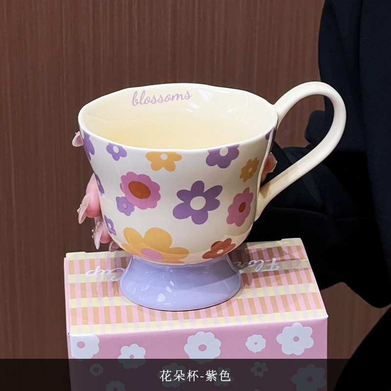 Taza de cerámica Sunflower de Shangn creativa y encantadora taza de cerámica taza de pie alto taza de marca retro taza de desayuno con cuchara