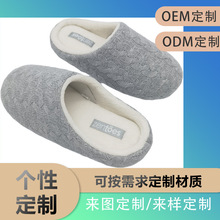 �����_˾��ë����ϵ�Ҿ���Ь�ﶬ����Ь�����o����H��Ʒ����Ь