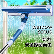 �๦�ܲ������ⴰ������ϴ��������ϴˢ��������ˮ��һ�wĨ������