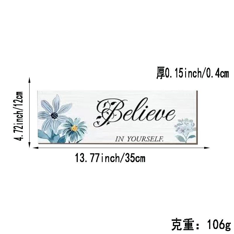 [싱글팩] 나무장식 걸이사인 01