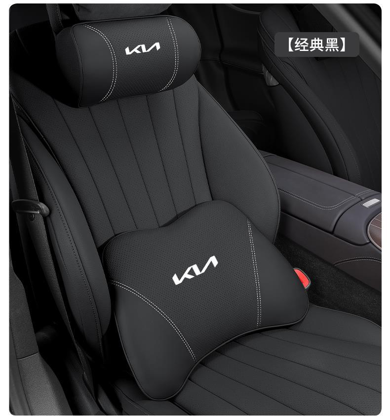 K3 K5 Kx3 Smart Runner Kx5 Yirun Huanchi Furidi Car Headrest Neck Pillow Car Seat Lumbar Support