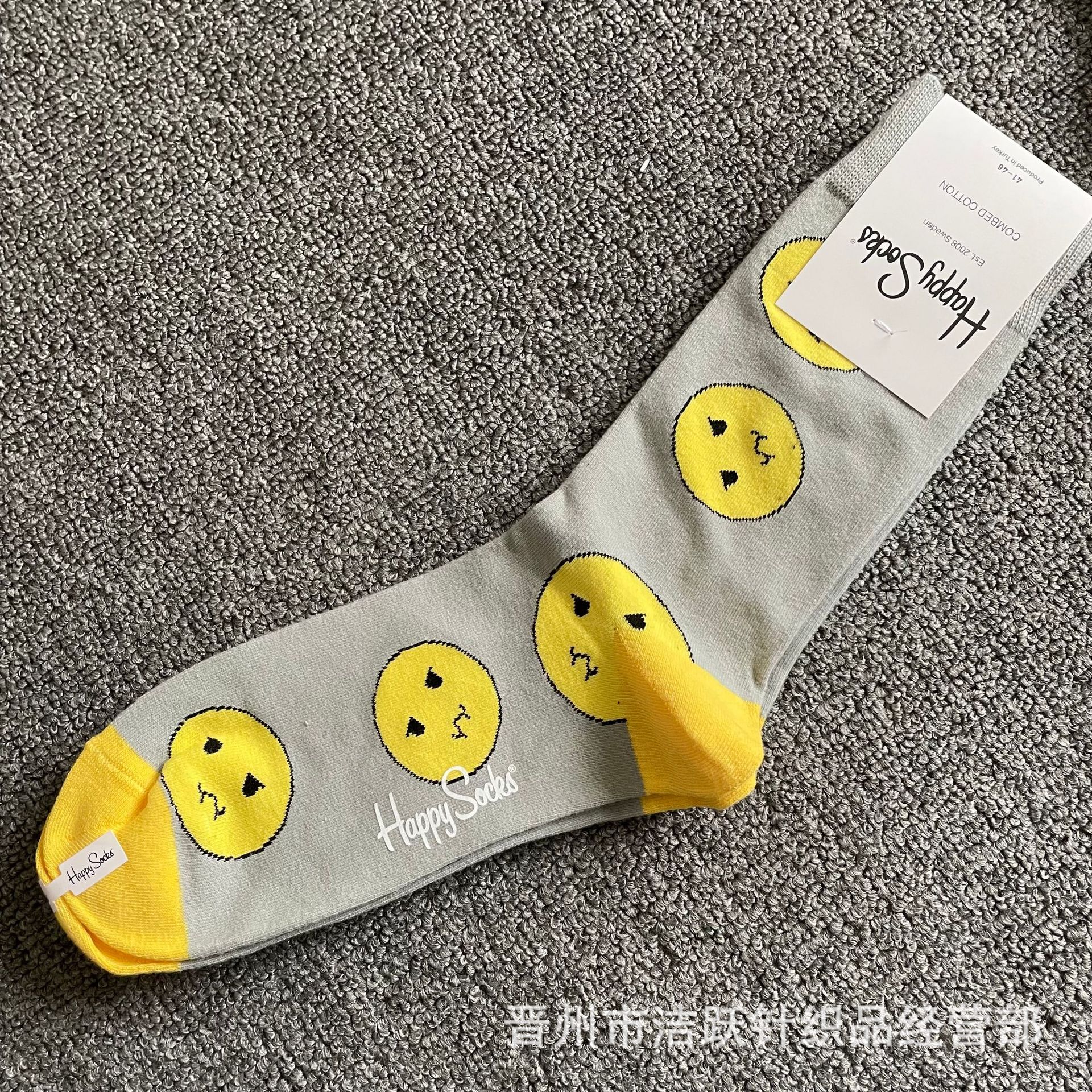 Happy socks新品高品质ハイレザー男性ソックススウェーデンコットンソックスファッションソックスカップルinsロング美脚ソックス