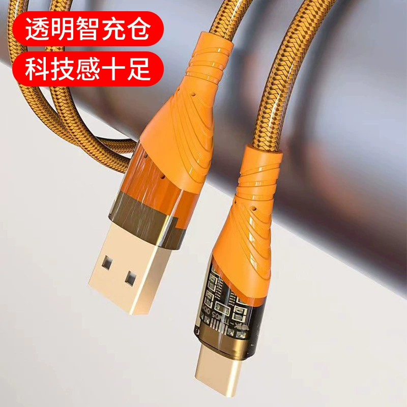 Кабель для быстрой зарядки мобильного телефона, подходящий для интерфейса Apple Huawei Type-C C-C100W, светящийся прозрачный кабель для быстрой зарядки