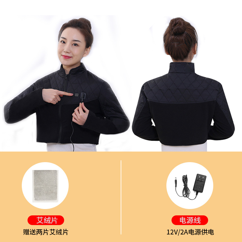 12v quick heating [unisex]