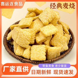 �ɴ��r������������ʳƷ���f���e��ʳ����I�ؔ��[����ʳ���l