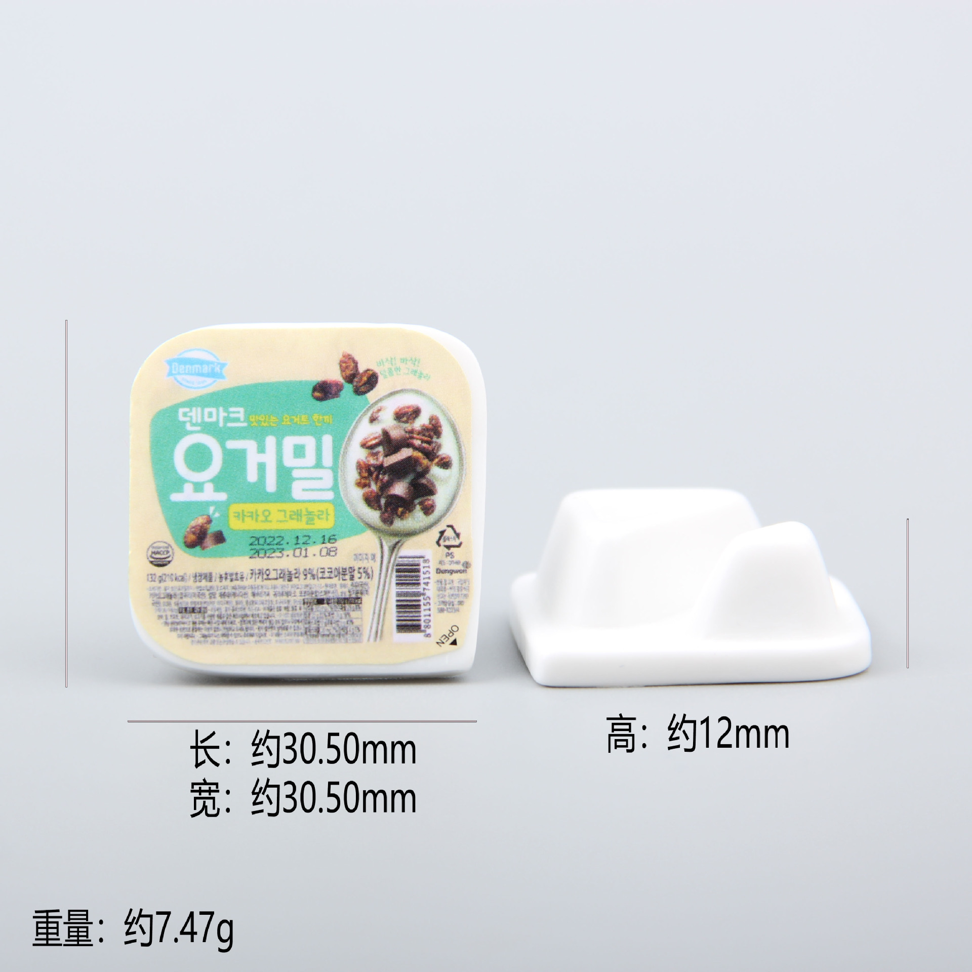 Dollhouse1:12 mini accesorios en miniatura de simulación de casa de muñecas