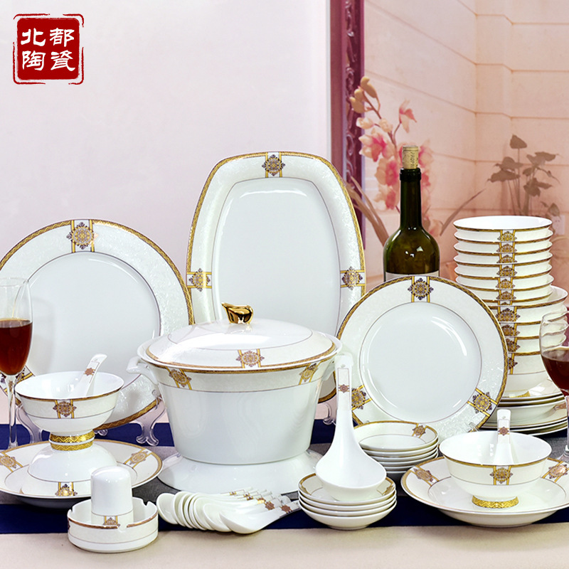 碗碟套装骨质瓷家用欧式简约瓷碗骨瓷餐具时光恋人50头餐具套装