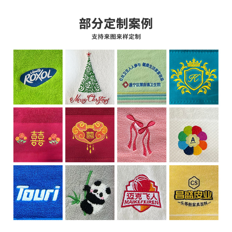 Toalla al por mayor de algodón puro tipo A algodón engrosado suave absorbente poliéster algodón adulto hogar toalla de lavado de cara algodón puro de secado rápido