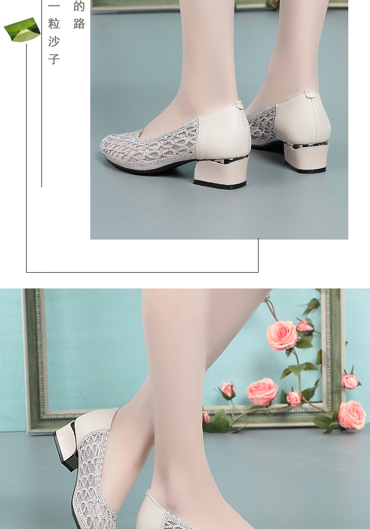 Sandal nữ quai chữ V gót dày đế mềm lưới thoáng khí — Tro gạo chi tiết 14