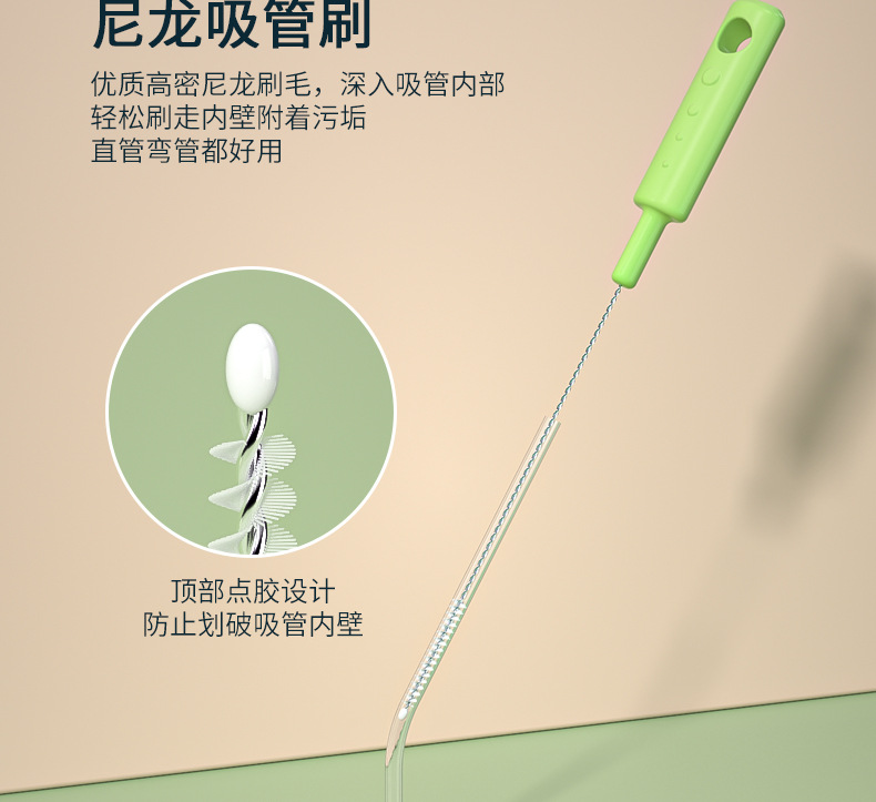 详情页_08.jpg