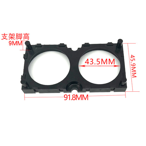 43184 splicing bracket lithium battery bracket, Zhongtian bracket, can be arbitrarily spliced universal bracket, aperture 43.5