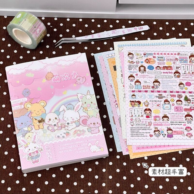 Popular cute sticker book with high aesthetic value, limited edition for students, DIY material for decorating planners, fun and adorable stickers Popular cute sticker book with high aesthetic value, limited edition for students, DIY material for decorating planners, fun and adorable stickers