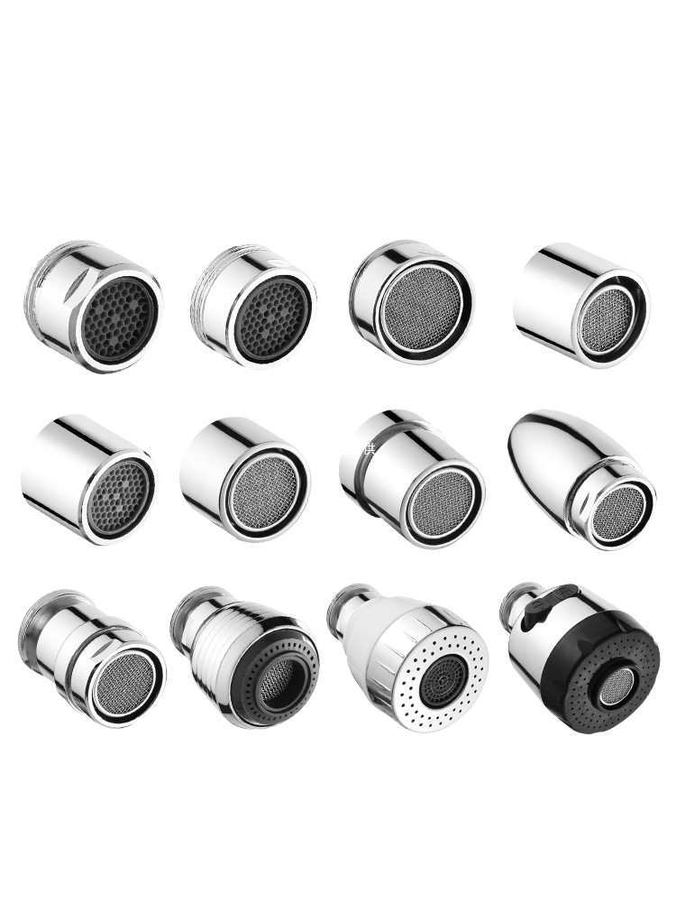 Wholesale faucet aerator filter water saver kitchen sink basin…