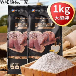 ������ȫ����1kgȫ����ۺ������ڽ�������н���ۼ���С����2��