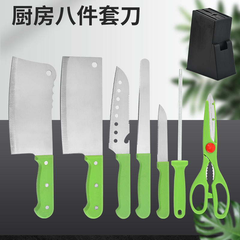 Yangjiang fábrica verde conjunto de cuchillos de ocho piezas traje de celebridad de Internet color en caja de acero inoxidable hogar cuchillo de cocina traje al por mayor