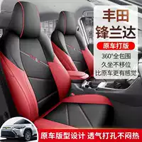 20-25 чехлов на сиденья Toyota Fortuner, чехлы на сиденья с полной оберткой, специальная подушка для сиденья Fortuner, дышащая перфорированная всесезонная подушка