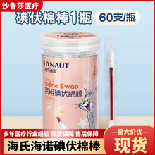 ���Ϻ��Z����޺�һ���ԟo���ް�������������ƚ���������y�޺�