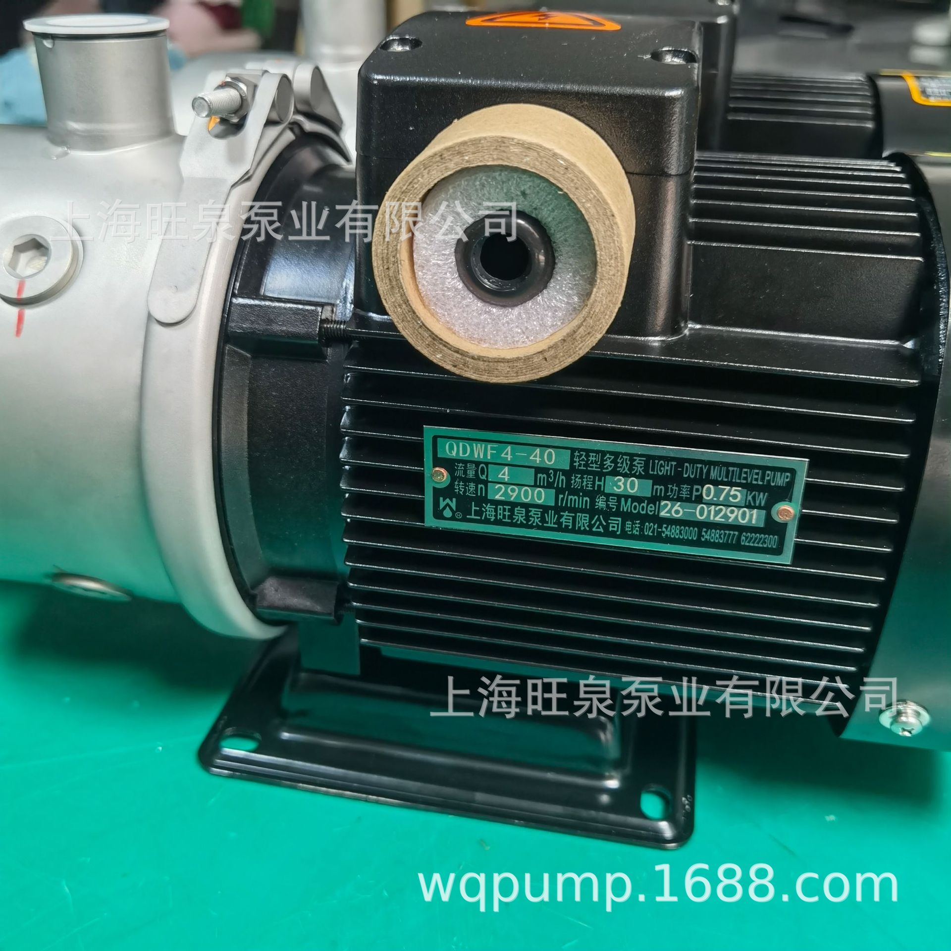 ��ȪQDWF4-40��������Ͷ༶�á���ʽ�༶�á�С�����������ѹ��