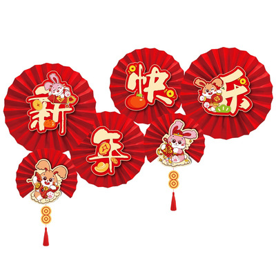 2023 día de Año Nuevo Festival de Primavera Año Nuevo Feliz Año Nuevo decoraciones colgante fu carácter Conejo año papel ventilador adornos de flores diseño de escena