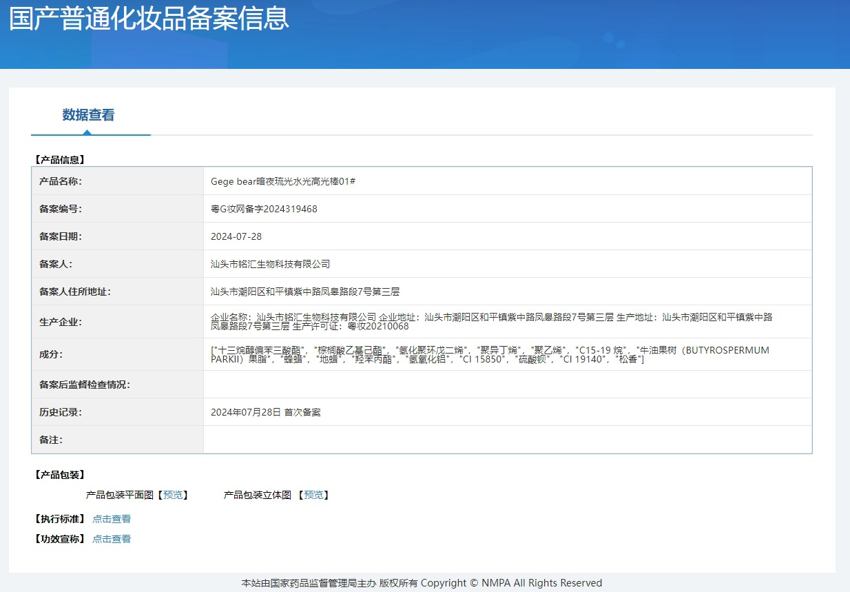 h2uTiviiztSHn2aJjQ1bWpXDj3lEmjKHpstb