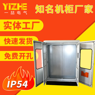 �����D����ES�����P䓿��ƙ�PLC��������ֱ����늙���ʽ�C��