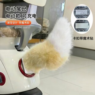 ��܇늄�܇β�͕��ӵ�β����܇�d늄�Сβ��cos���ߒ������Ԫ