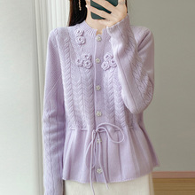 2025���ﶬ�¿��ë�A�Iᘿ��_���L��Ů�������K�OӋ����������