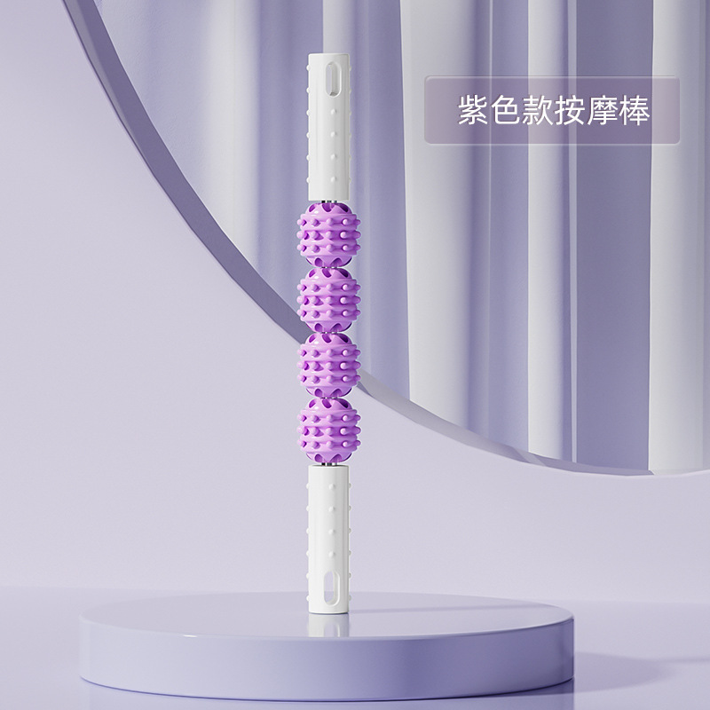ヨガマッサージ棒、狼牙棒、筋肉リラックス器具、筋膜ボール、ランヤローラー、ふくらはぎマッサージローラー、フィットネスリラックス|undefined