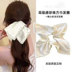 缎面珍珠方巾发圈女方形低马尾发绳超大蝴蝶结头绳发饰品珍珠发圈