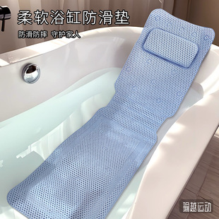pvcԡ��ԡ�׉|ϴ�������ˤ�����P����SPA���莧���^��������|��