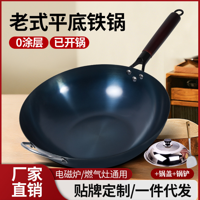 产品展示图