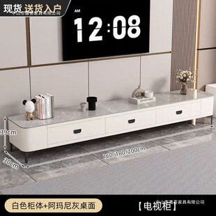 Combination Tv Coffee Table for Home Use, Simple Tea Table, Living Room Small Apartment Tv Cabinet, Latest Model