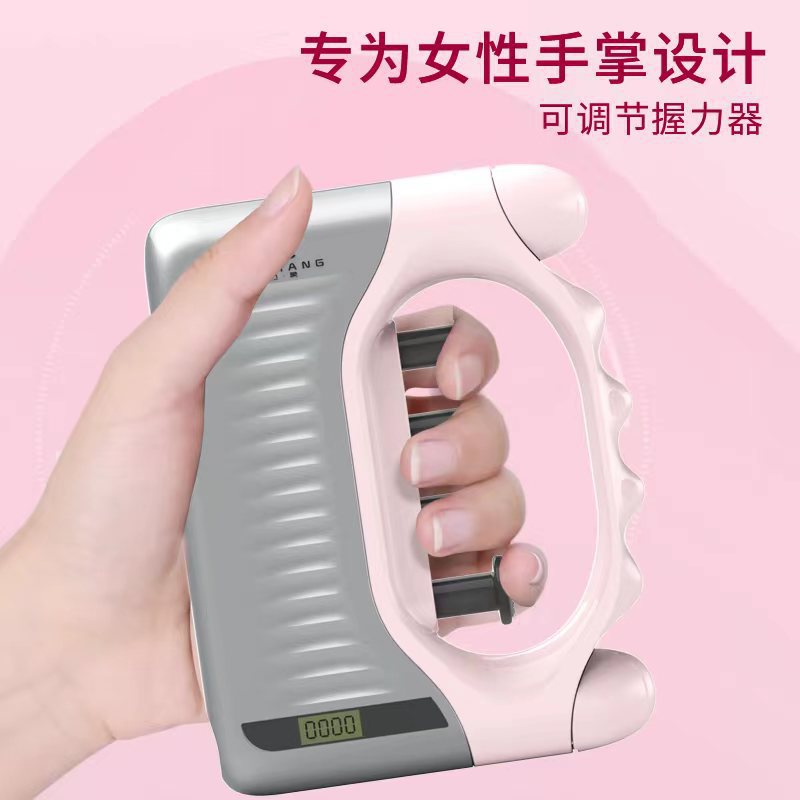Adjustable Grip Five-finger Trainer Hand Strength Exercise Arm Strength with Broken Window Fitness Group Wrist Strength