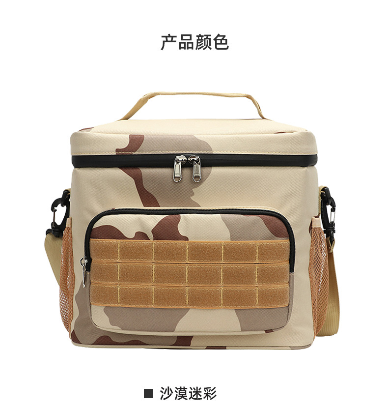 未定義