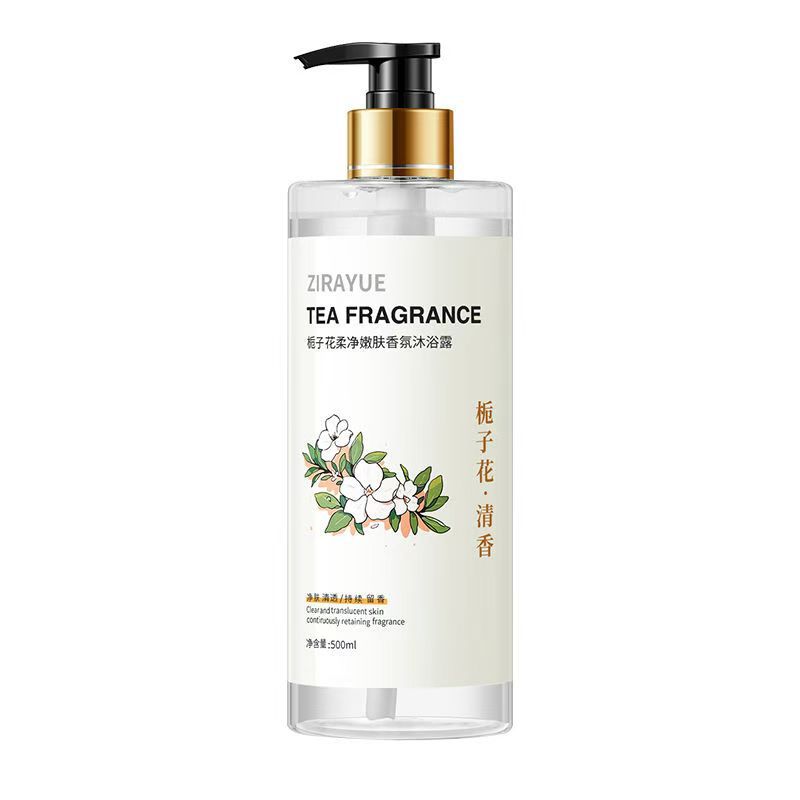 GARDENIA 향수 샤워 젤 지속적인 향수 진드기 제거 보습 깊은 클렌징 남성 및 여성 로션 샴푸