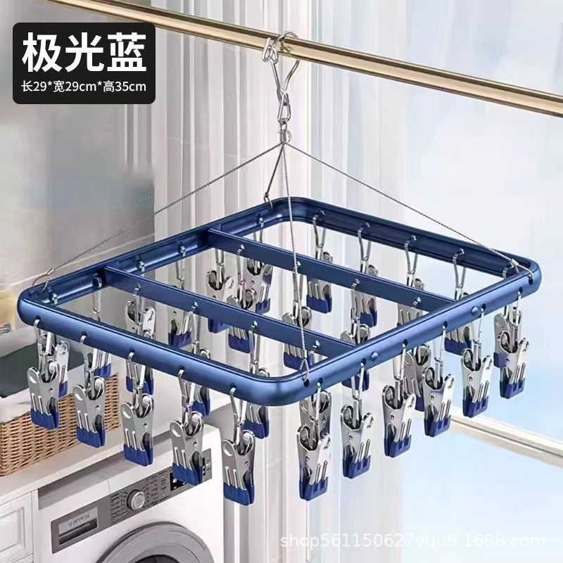 ✅太空铝防吹落袜子晾晒多功能多夹子家用旋转内衣内裤母婴用|undefined