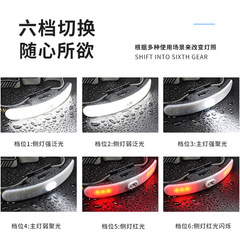Wholesale eyelash extension headlamp USB rechargeable outdoor cycling headlamp red light warning sensor running headlamp