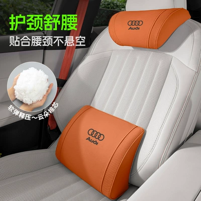 Headrest Neck Pillow and Cushion